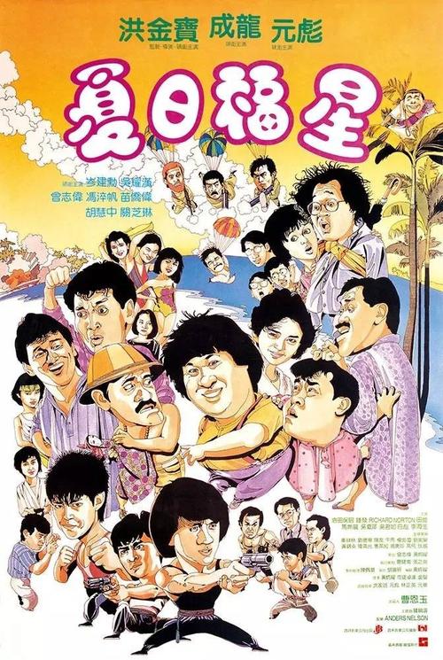 代办阿拉斯加驾驶执照 - 新